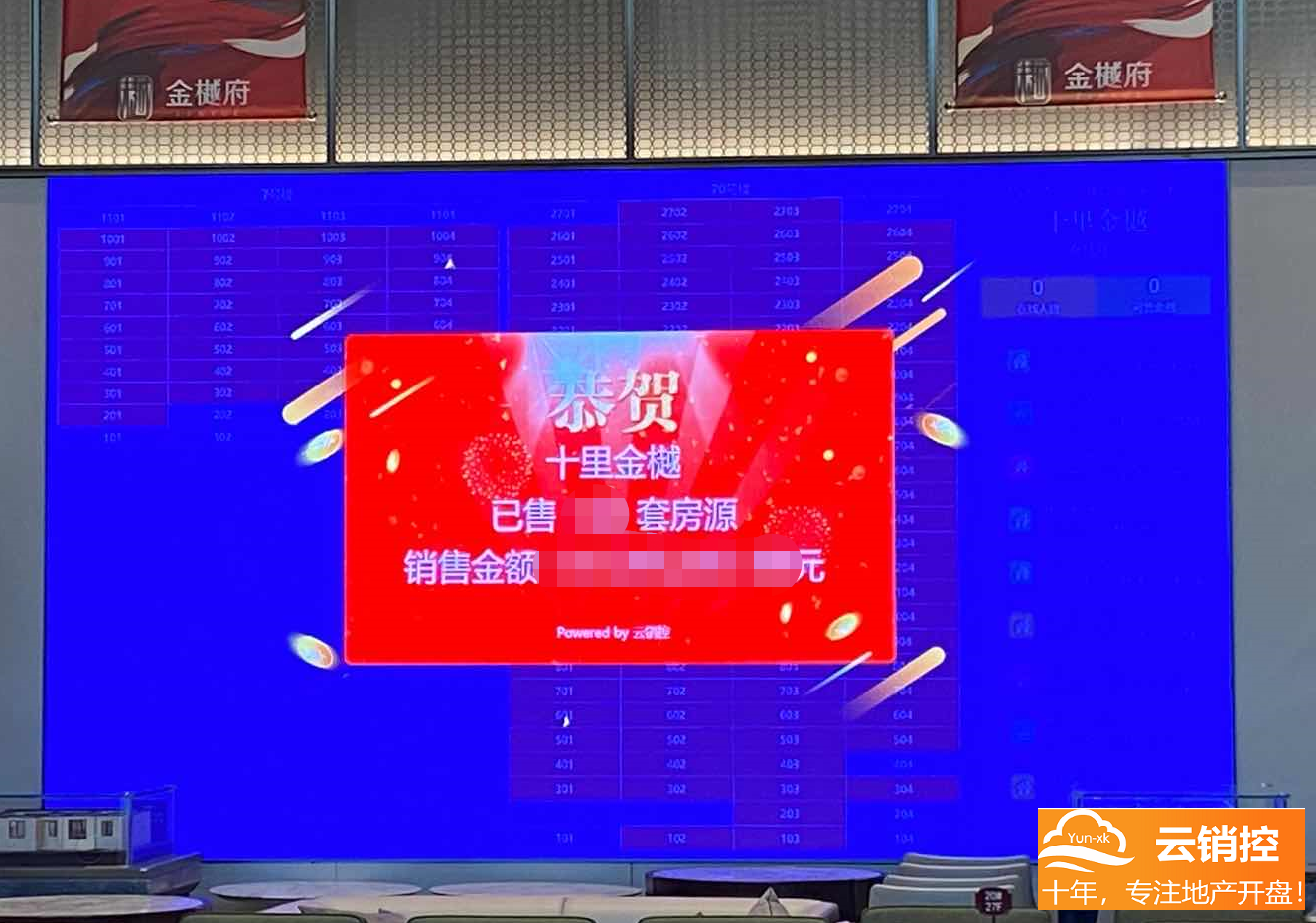 線上選房優勢有哪些