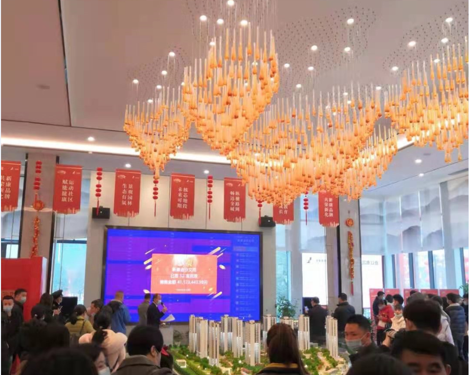 通過在線選房系統(tǒng)買房應(yīng)該注意哪些事項
