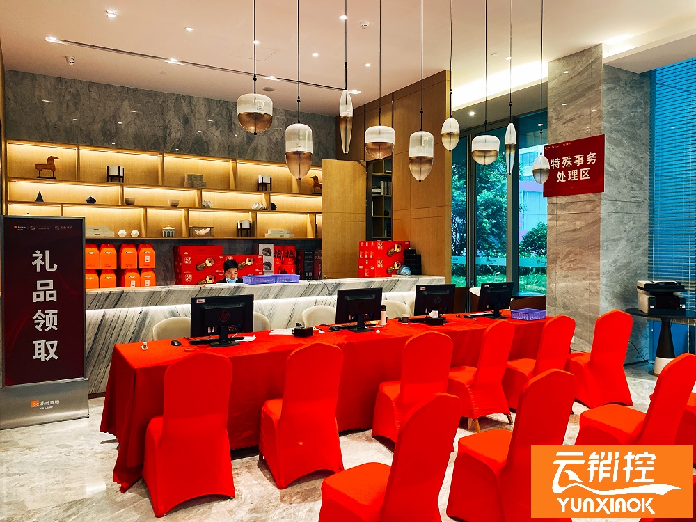 線上開盤的準確可靠性非常高主要表現在哪些方面