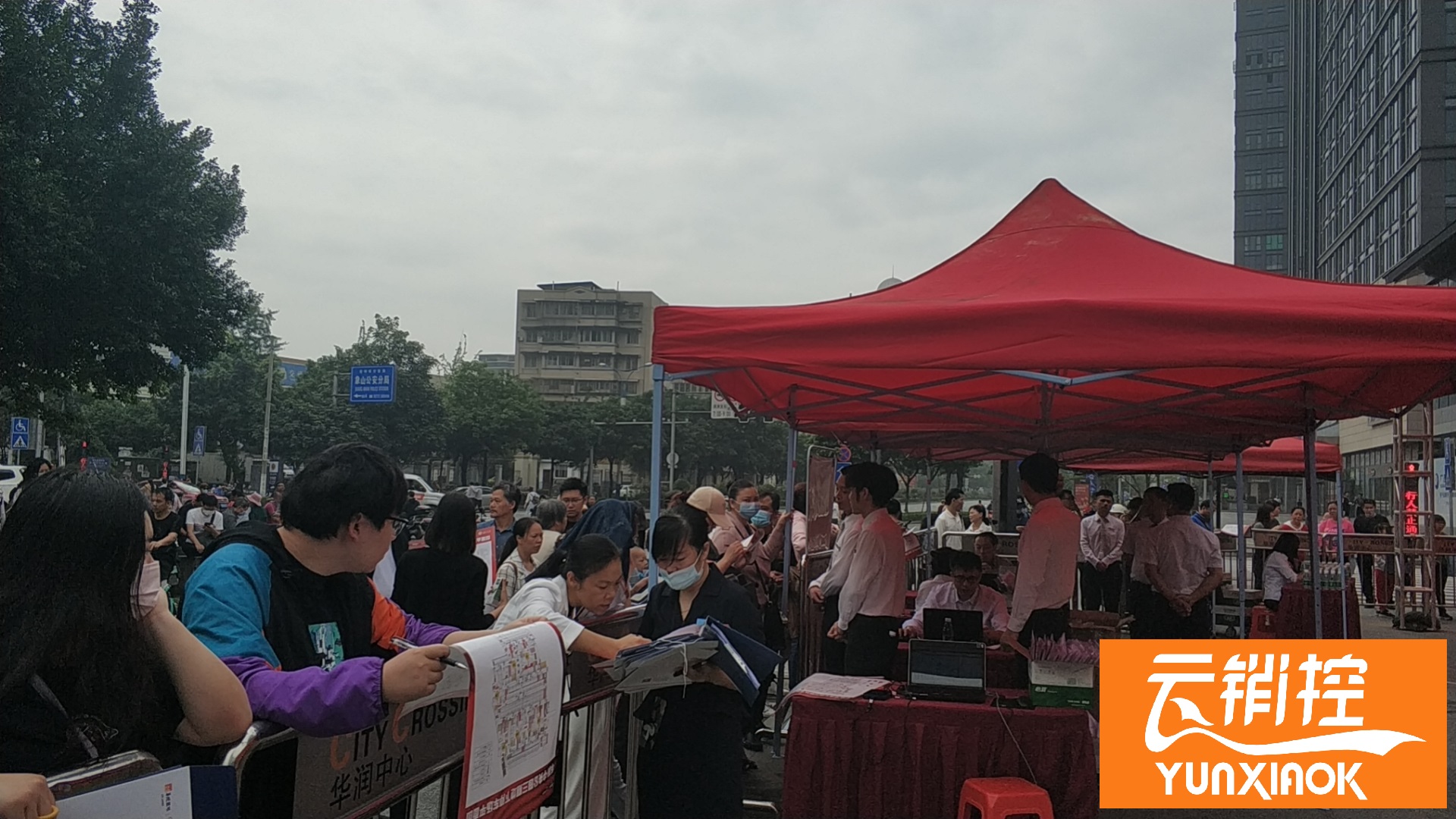 選房系統(tǒng)能夠為購房用戶帶來哪些方便