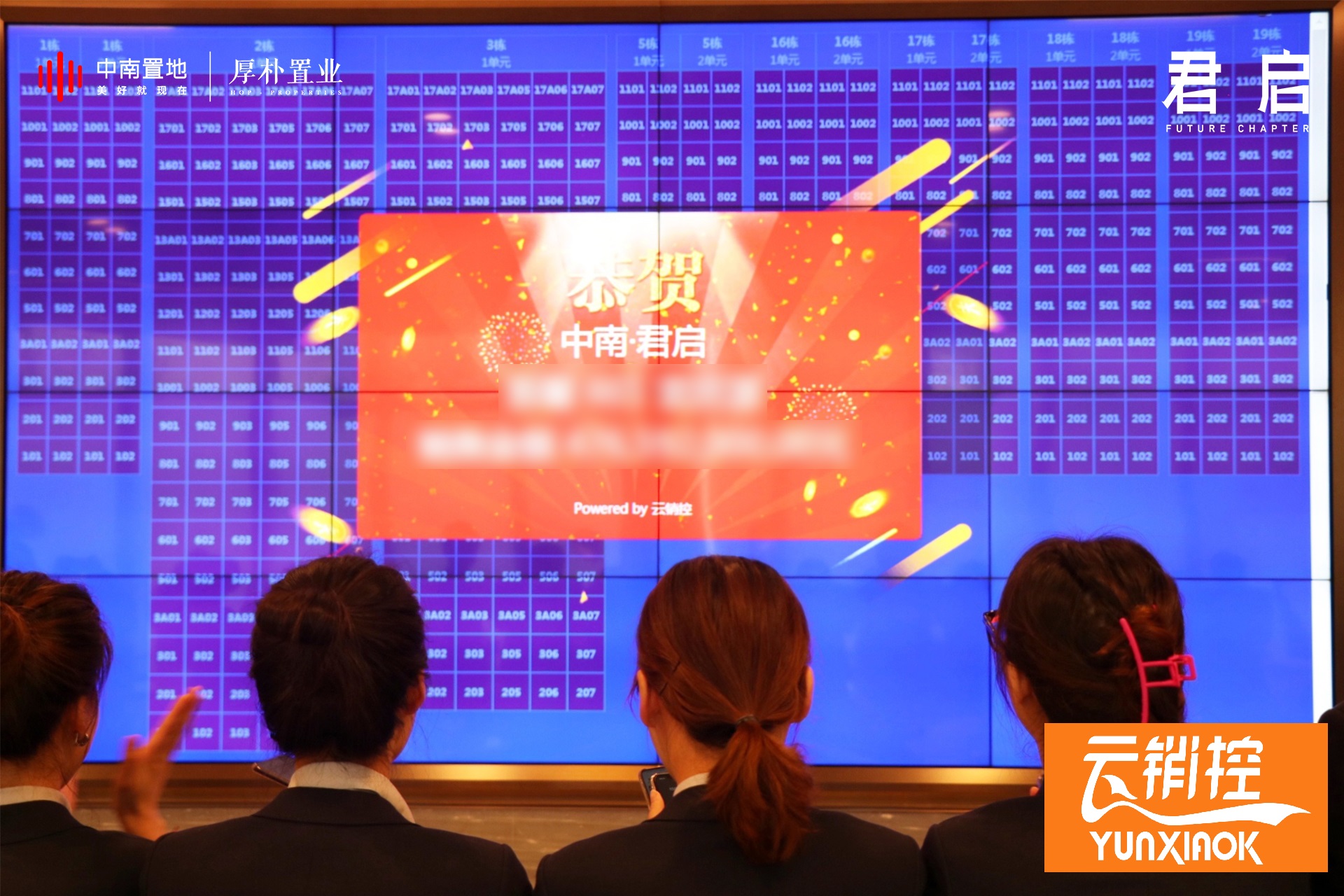 網上開盤使用量增加的原因是什么