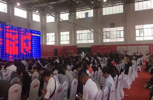 房地產(chǎn)銷售系統(tǒng)軟件.jpg