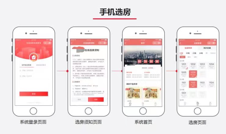 微信圖片_202111221803201.jpg