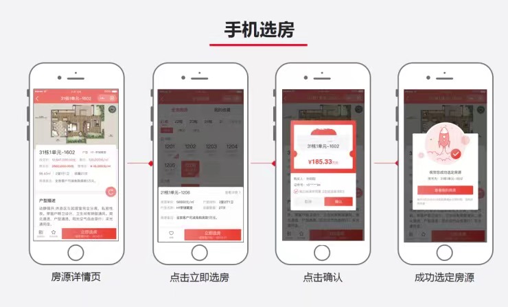 微信圖片_20211122180320.jpg