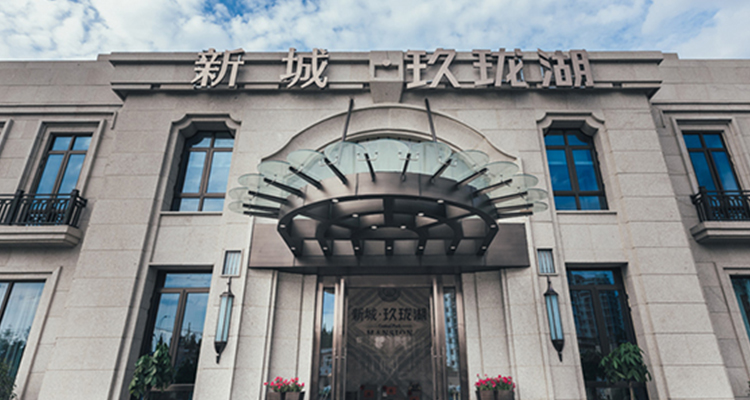 85.江蘇徐州新城瓏湖天雋2次-在線(xiàn)選房.jpg