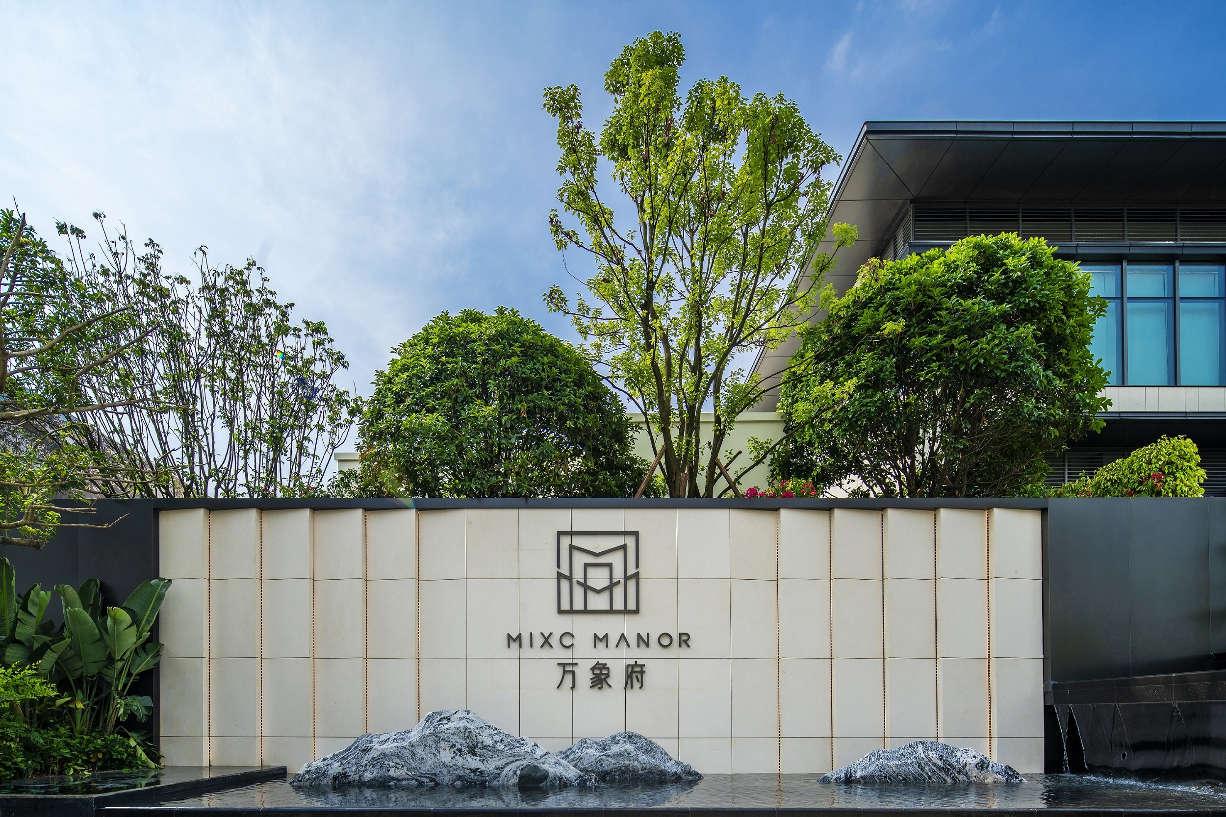 171.廣西柳州華潤萬象府2次-網上開盤.jpg