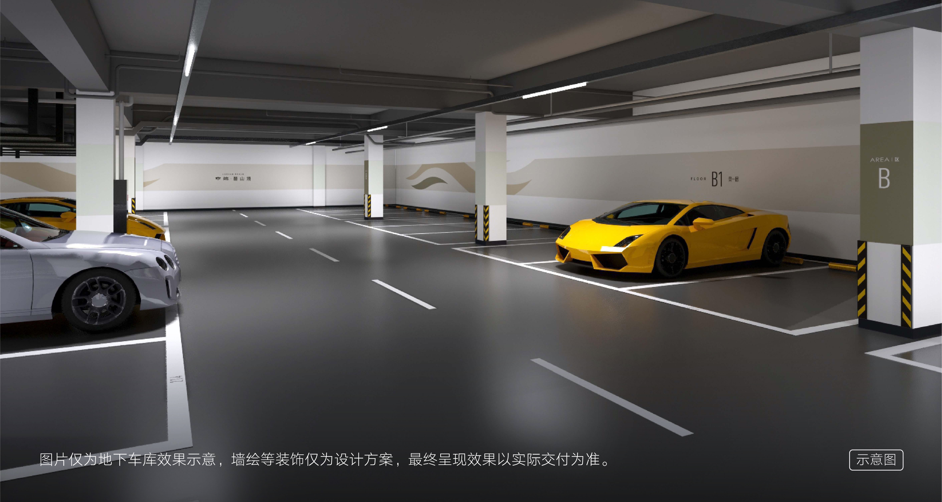 182.湖南中海麓山境2次-車位在線開盤.jpg