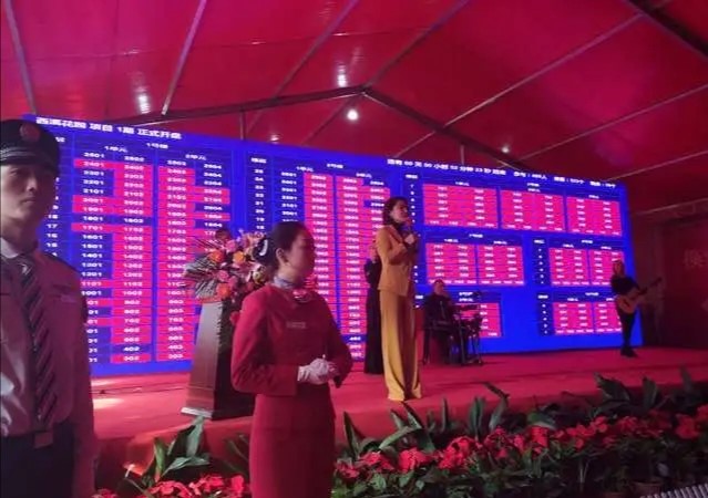 選房軟件網上搖號選房是怎么選的？云銷控的安全性怎么樣？.jpg