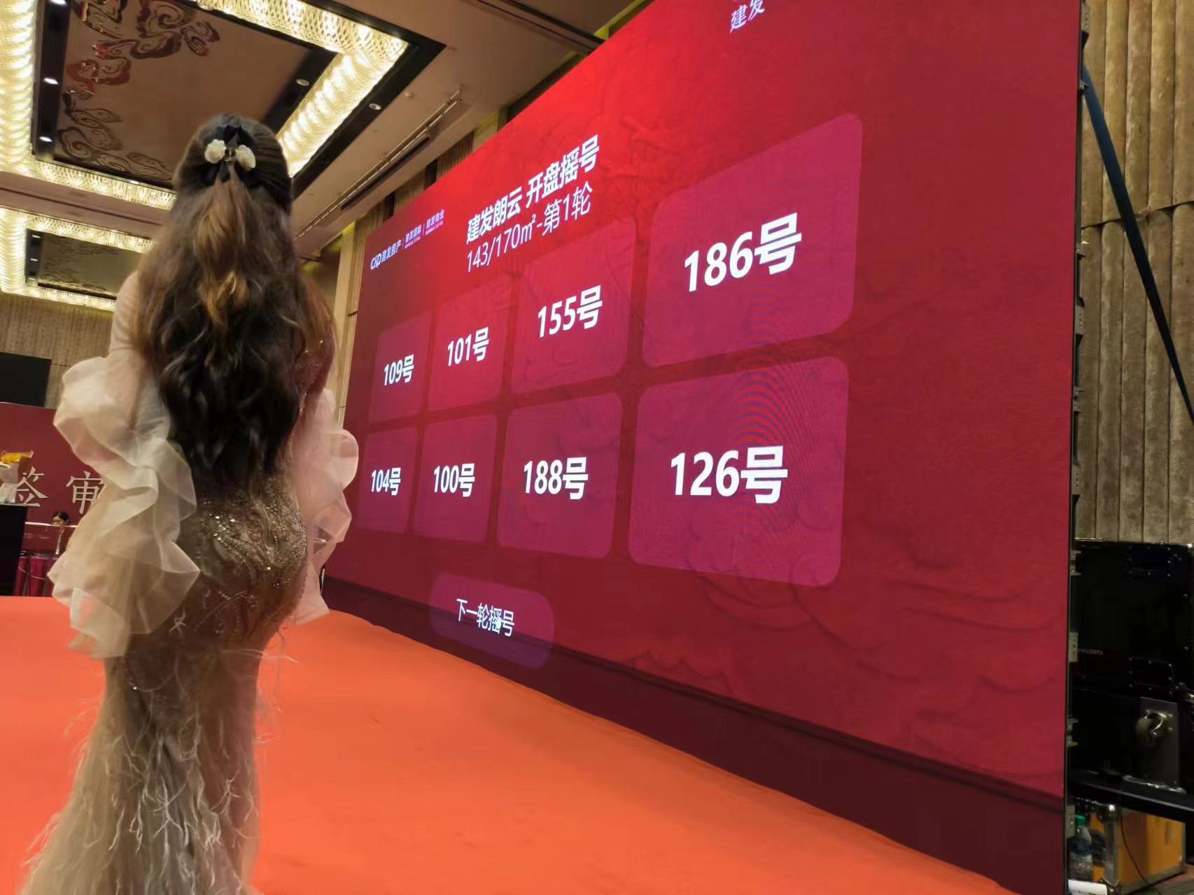 微信圖片_20231218100207.jpg