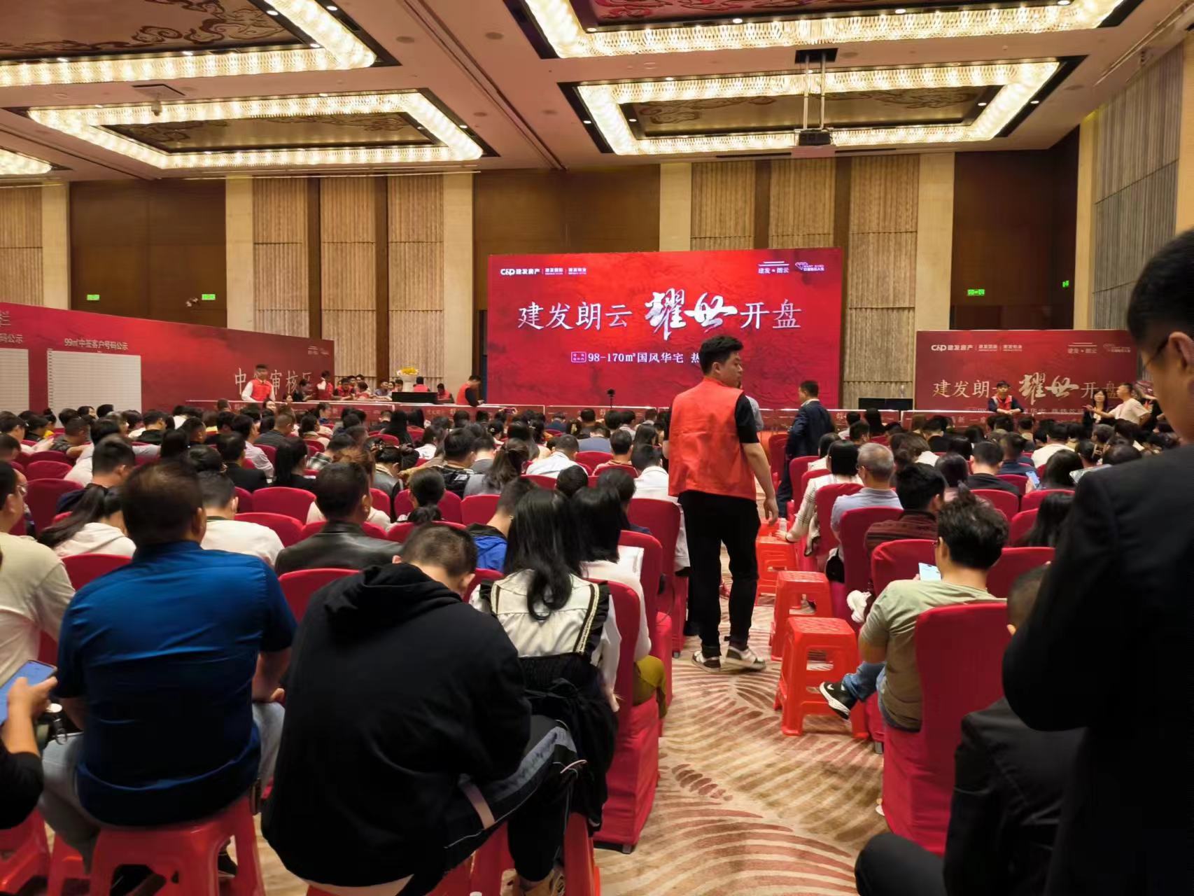 微信圖片_202312181002071.jpg