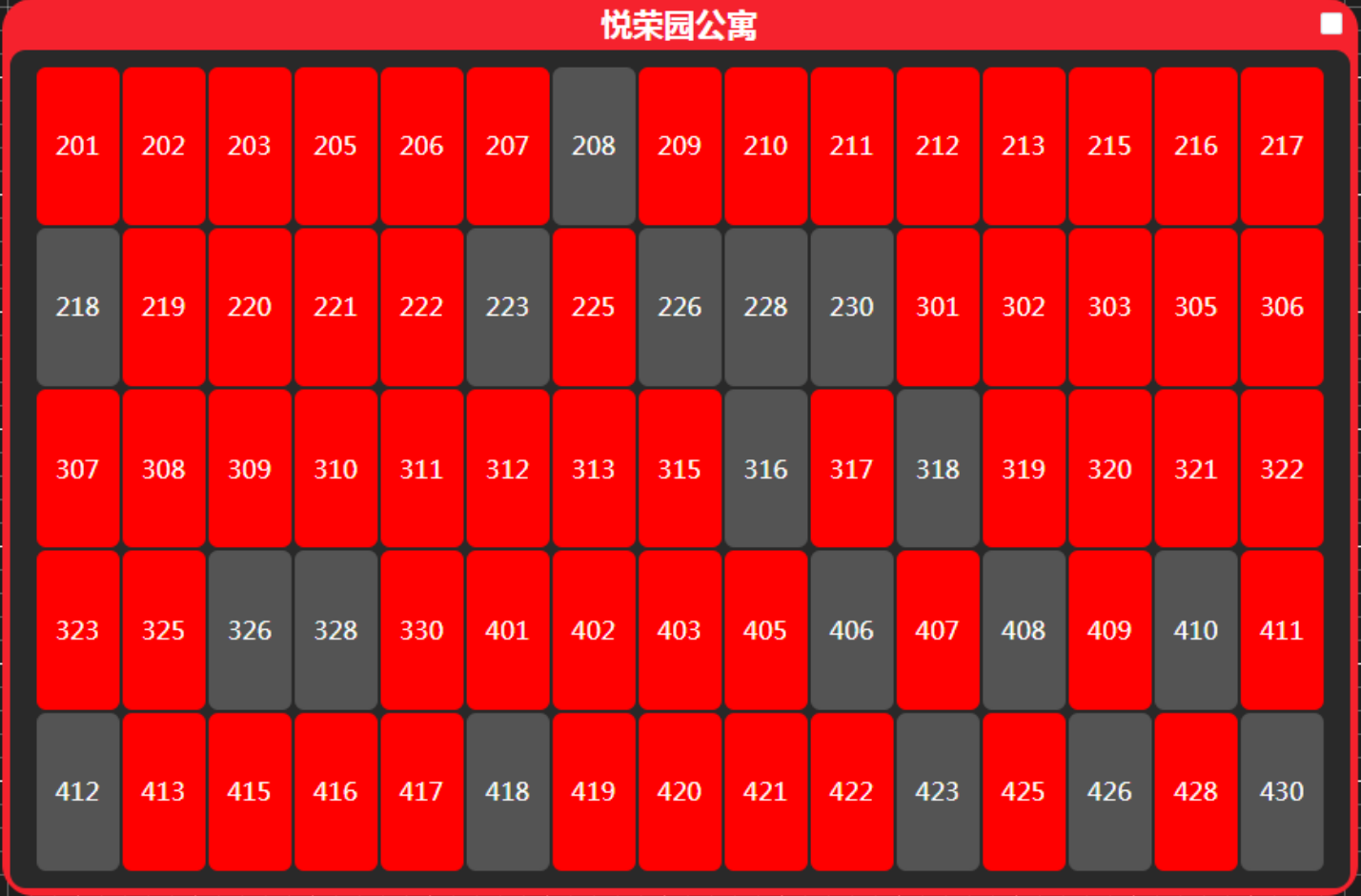 微信圖片_20231107160851.png